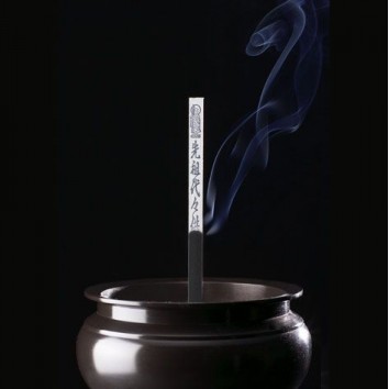 経文香１６本入 先祖代々供養